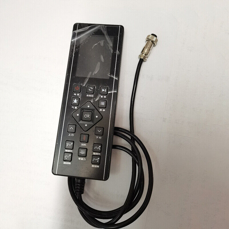 Massage Chair Remote Control for R720 Hand Control System - SIMATIC