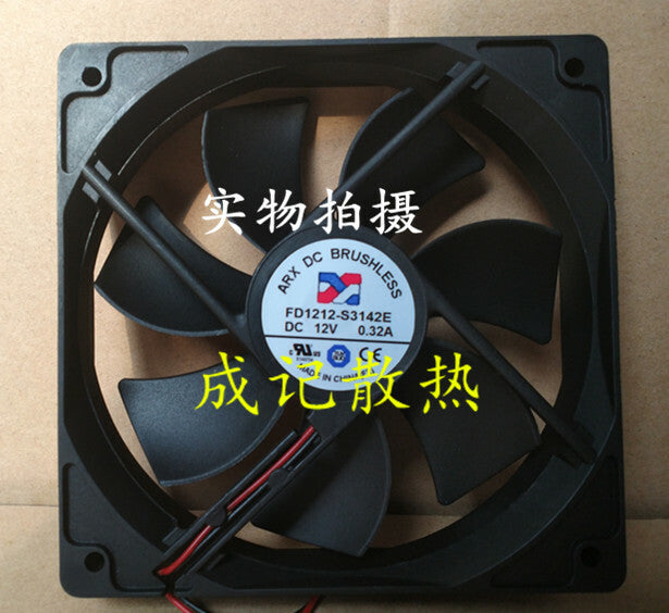 1pcs  ARX FD1212-S3142E 12025 12V 0.32A 120MM chassis cooling fan