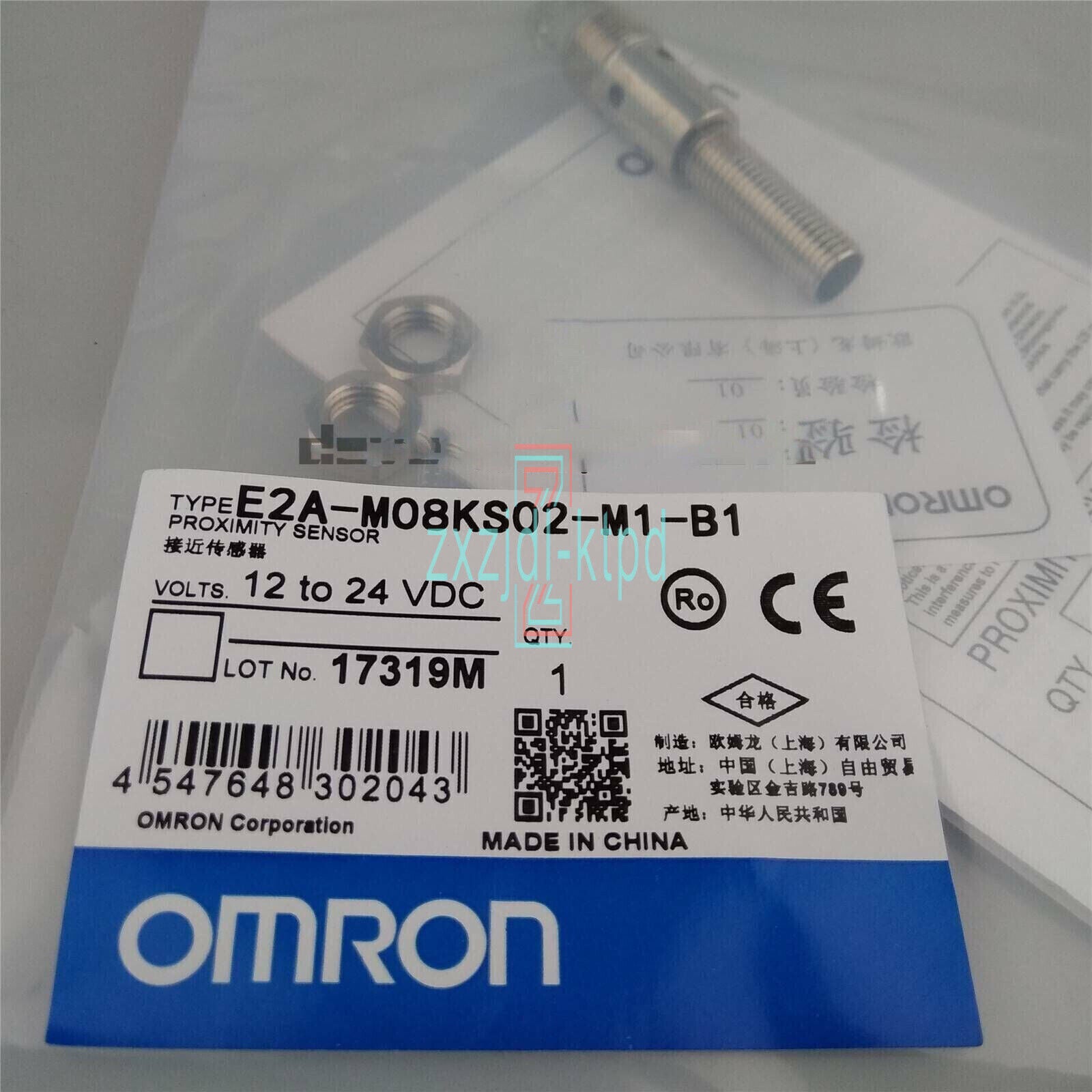 Omron Proximity Switch E2A-M08KS02-M1-B1 - High Sensitivity Door/Window sensor with 3cm detection range and 4-line or 6-line output - OMRON