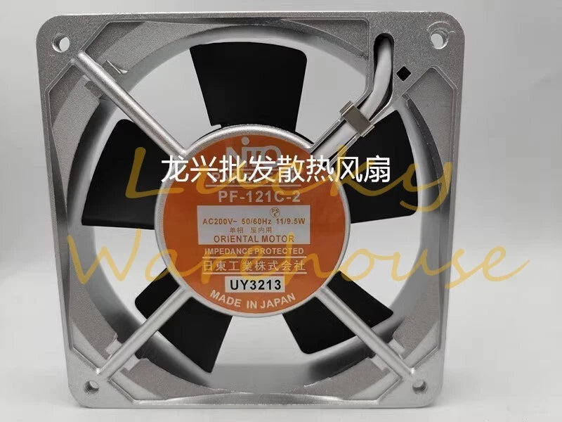 NTO AC200V PF-121C-2 50/60HZ 12025 11/9.5W Metal Cooling Fan