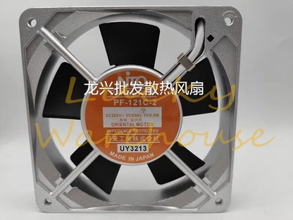 NTO AC200V PF-121C-2 50/60HZ 12025 11/9.5W Metal Cooling Fan