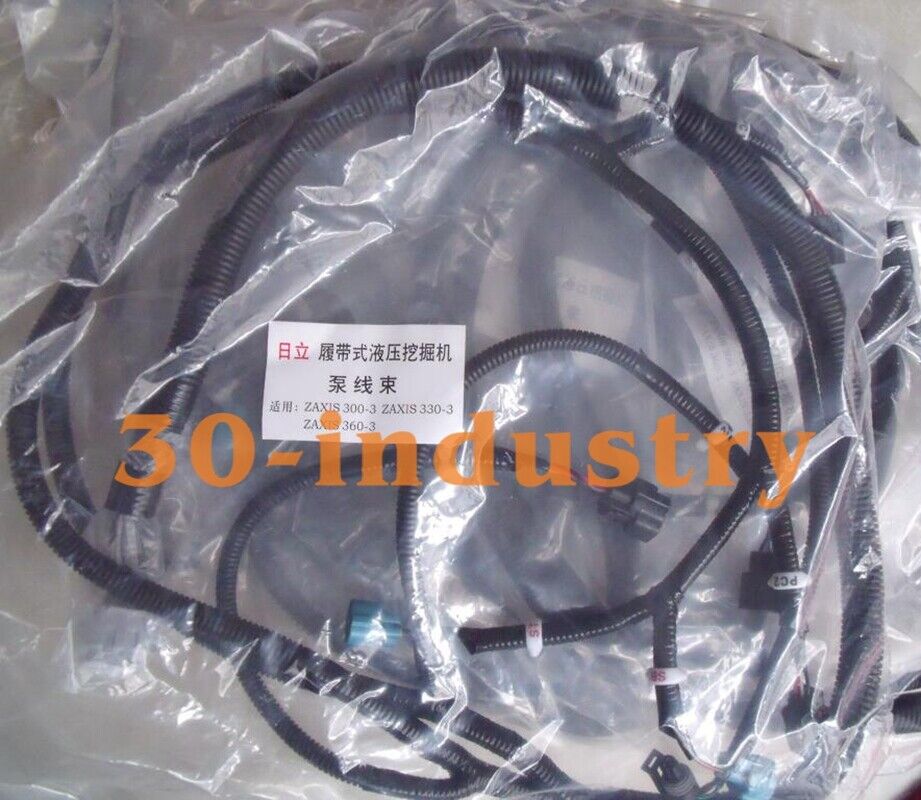 ZX-1-3 Throttle Pump Control Harness for Hitachi ZAXIS 300-3/330-3/360-3 - HITACHI