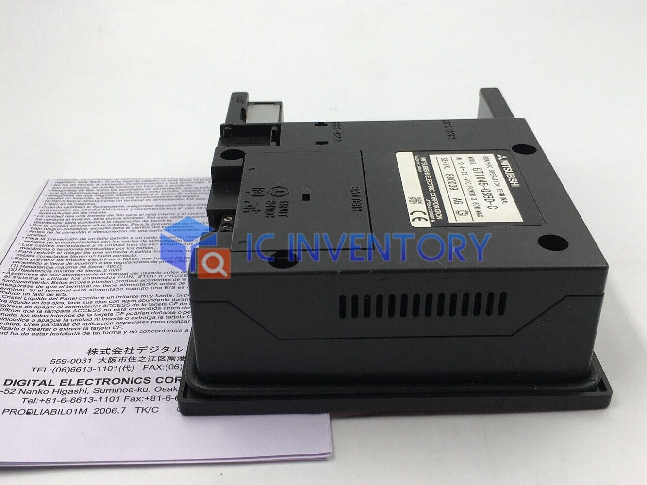 new Mitsubishi GT1045-QSBD-C - MITSUBISHI