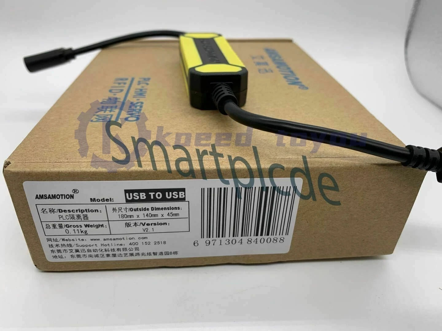 Industry Grade USB to USB Isolator ADUM4160/ 3160 2.0 Lengthen Isolation