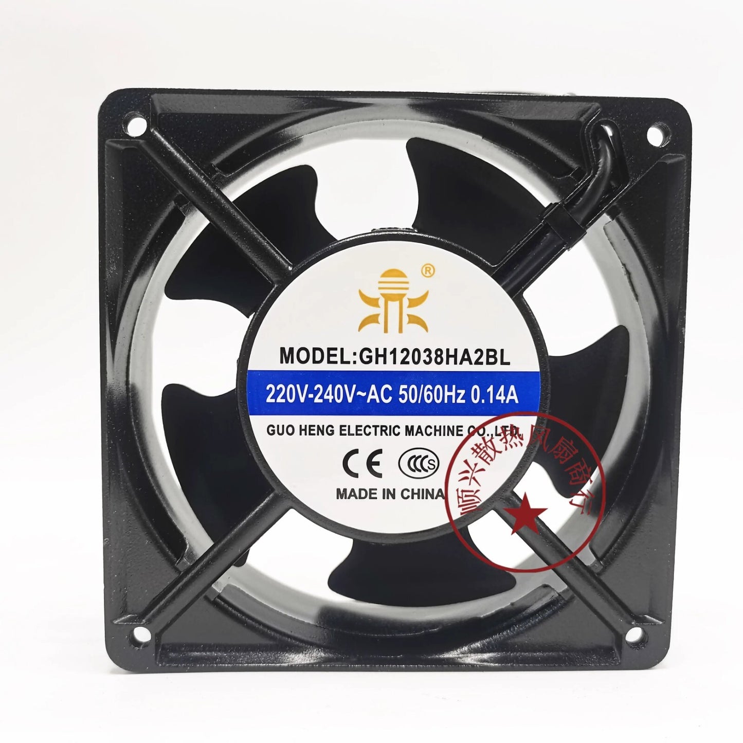 1PCS GH12038HA2BL 220V-240V 0.14A 12CM Silent Cooling Fan