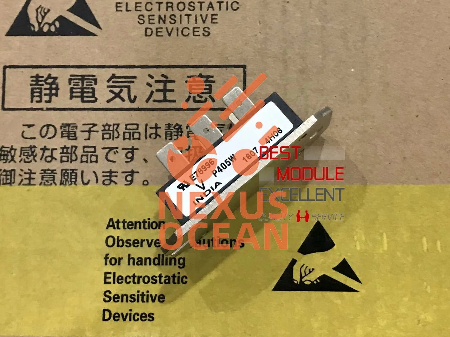 1PCS IR P405W Power Module AC Drive HVAC Smart Control