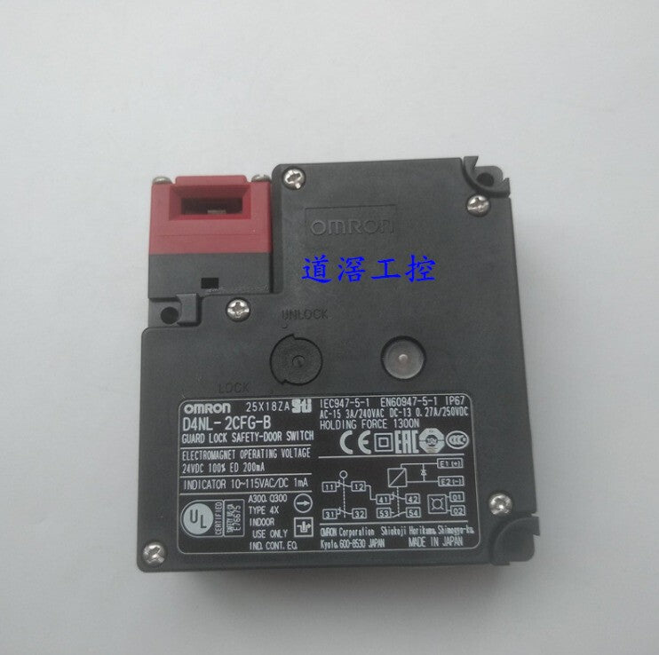 1PCS Omron D4NL-2CFG-B D4NL2CFGB Safety Door Switch In Box