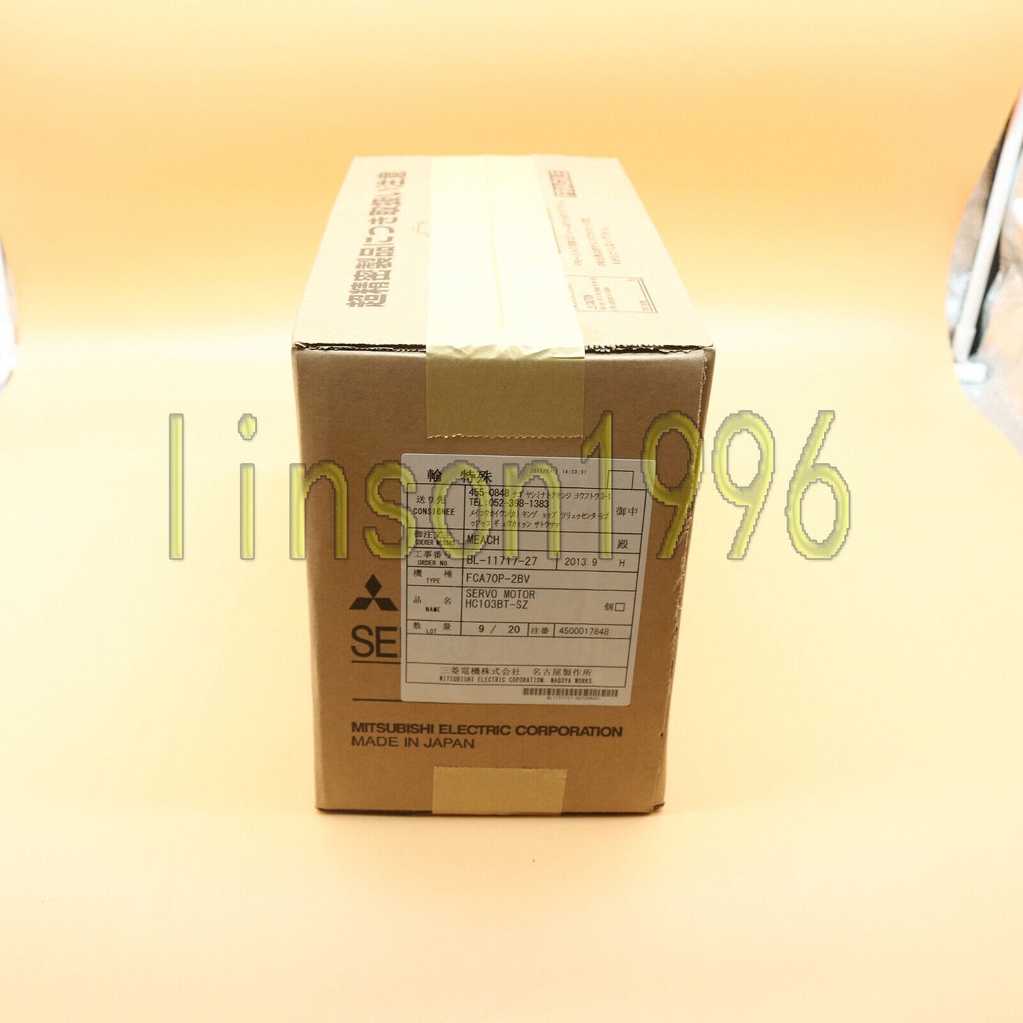 Mitsubishi Servo Motor HC103BTSZ, 1-Year Warranty - MITSUBISHI