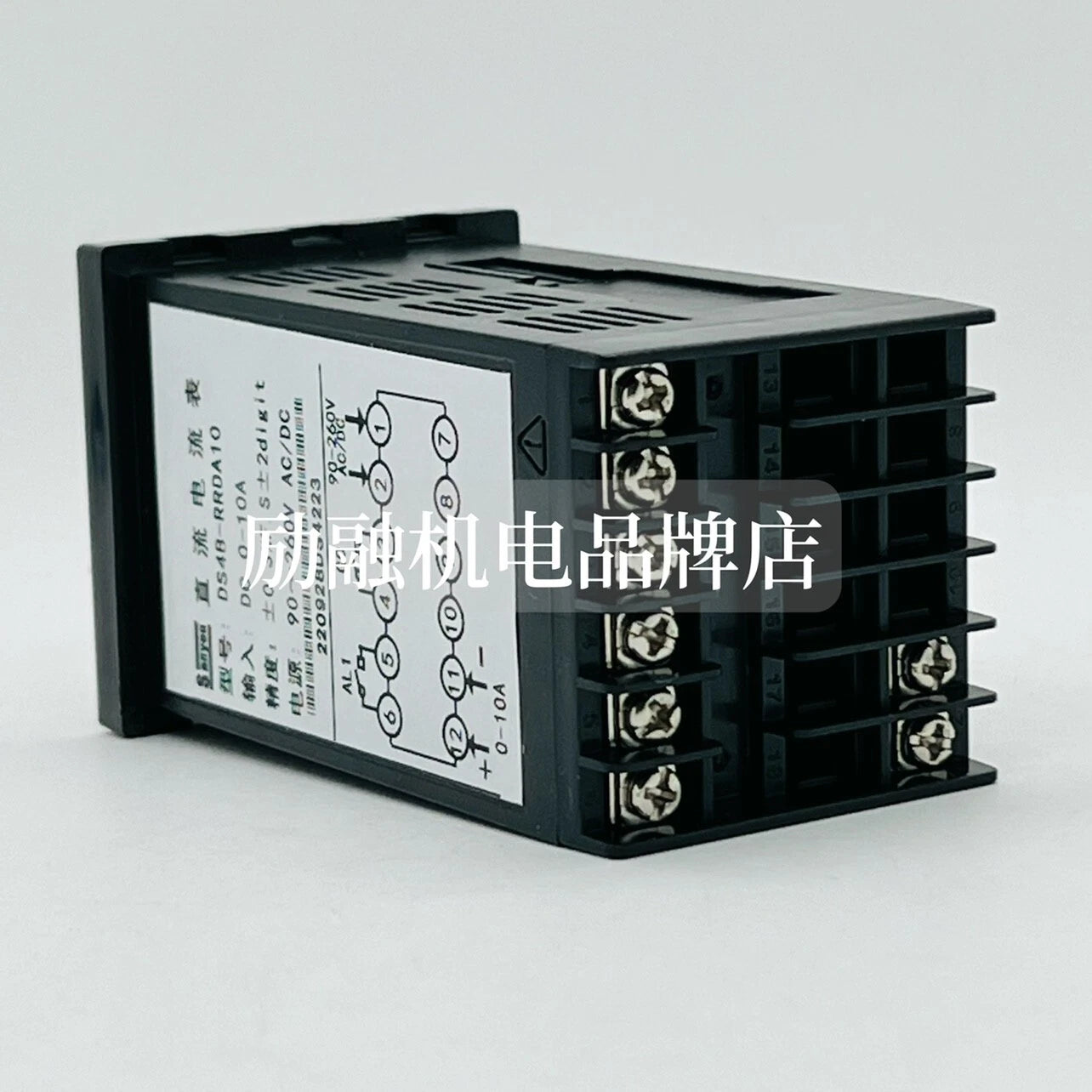 1PCS sanyou DS4B-RRDA10 DC0-10A DC ammeter