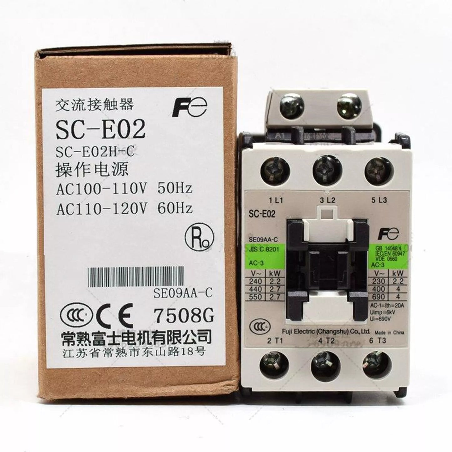 One Fuji SC-E02 110VAC Magnetic Contactor SCE02 Free Shipping
