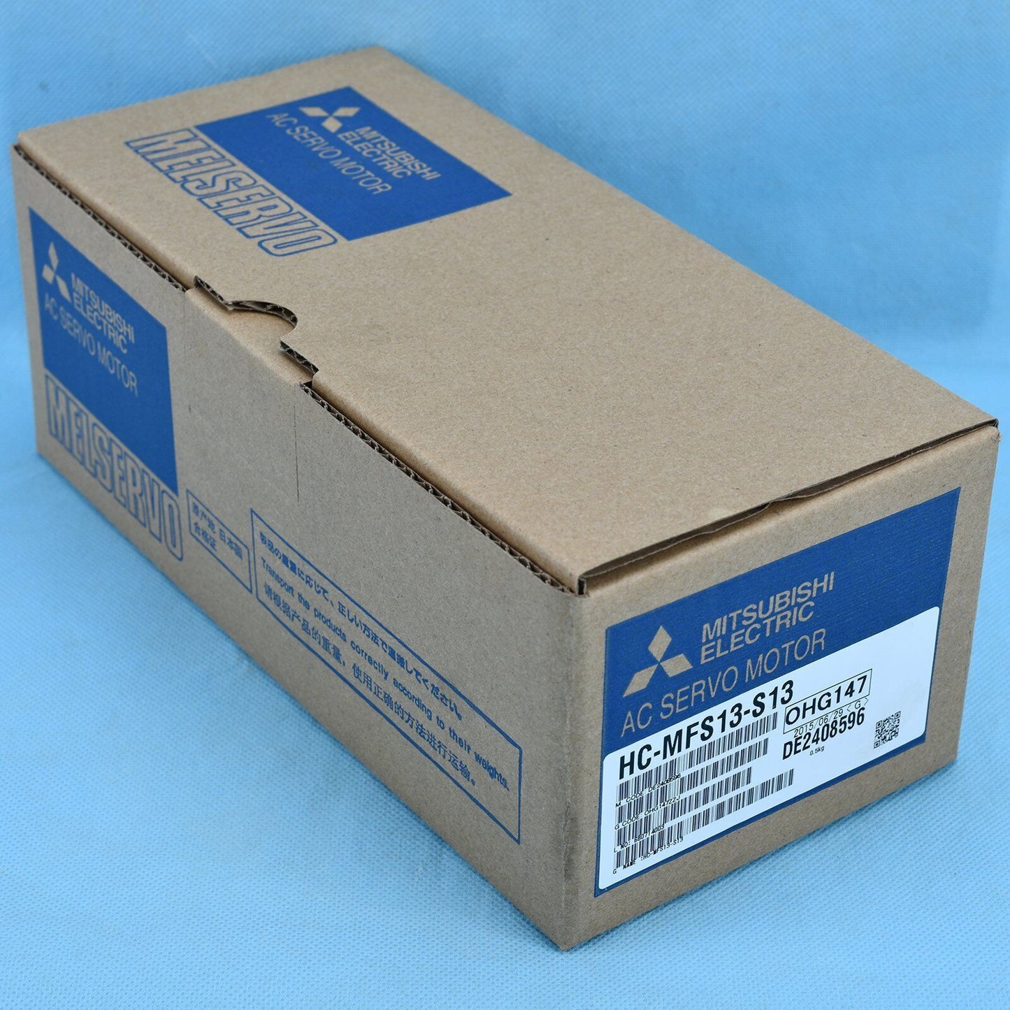 Mitsubishi HCMFS13S13 Servo Motor 1PC - MITSUBISHI