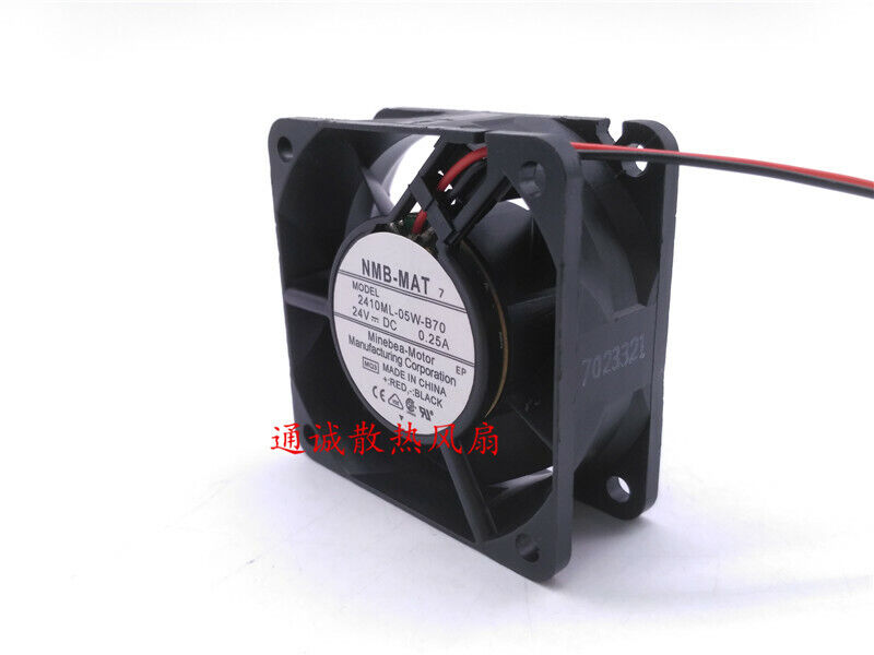 new NMB-mat7 2410ML-05W-B70 24V 0.25A 6 cm inverter cooling fan - NMB-MAT7