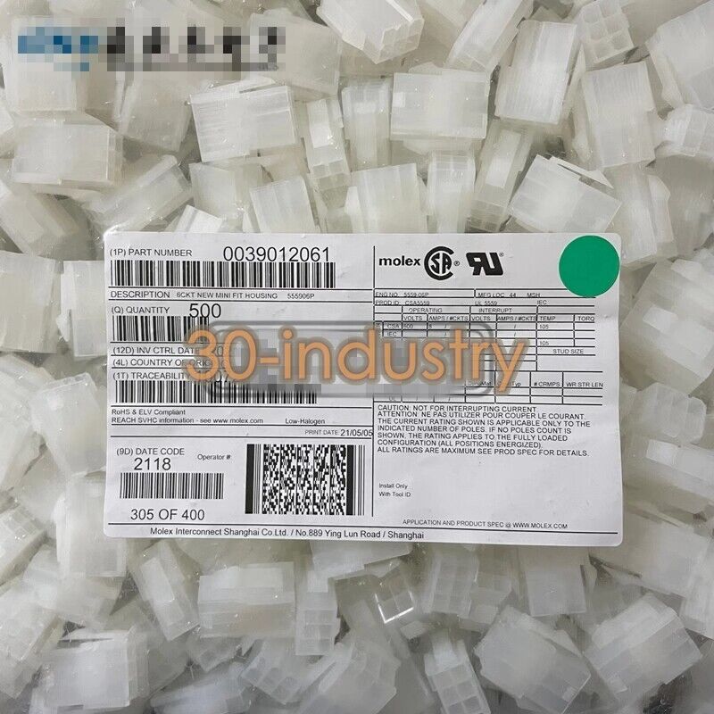 500pcs Pack of New Connector 39-01-2061 Accessories - KOEED