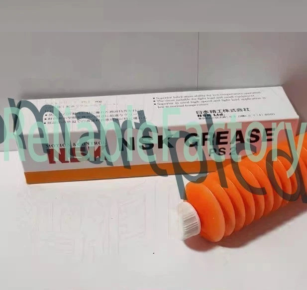 NSK Grease PS2 80g Tube ( 2.8 oz) in box Free shipping