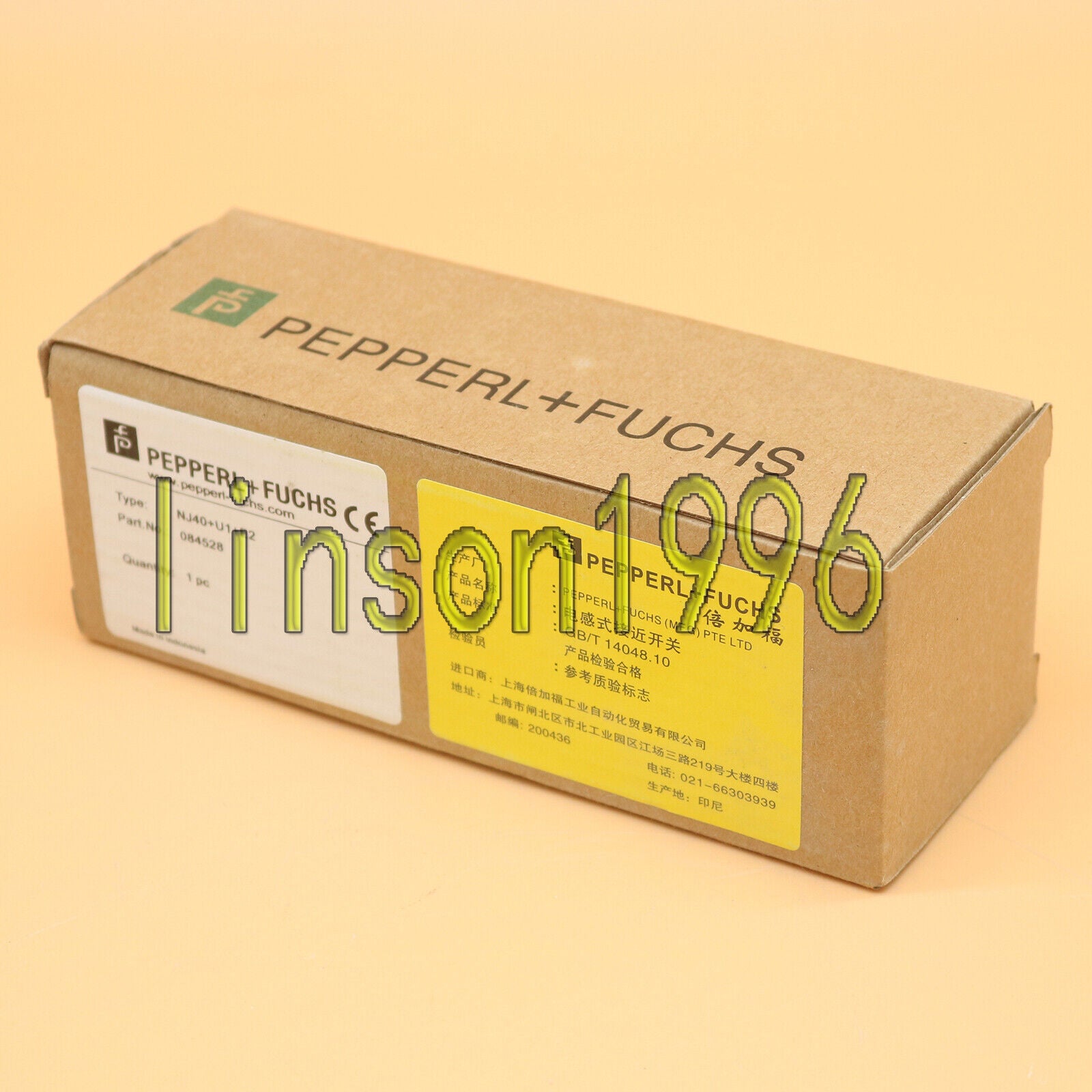 Pepperl+Fuchs Proximity Switch NJ40 U1 E2 Fast - PEPPERL+FUCHS