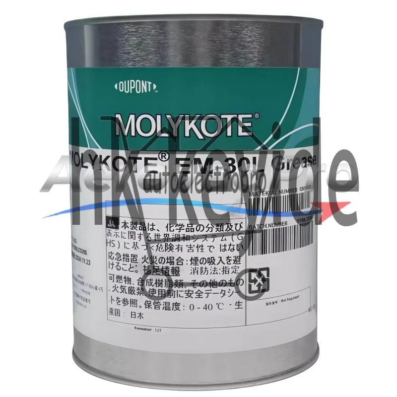 1Pcs MOLYKOTE EM-30L Grease Dupont Lubricant 1KG Can Lubrication Lubricating