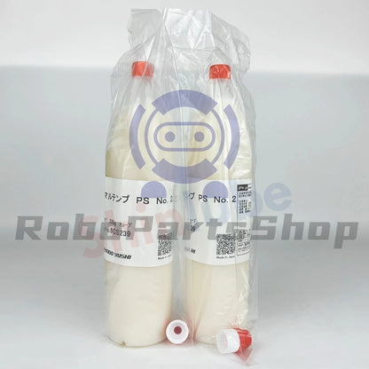 Japan KYODO YUSHI MULTEMP PS NO.2 Grease Tube 300g, Pack of 1