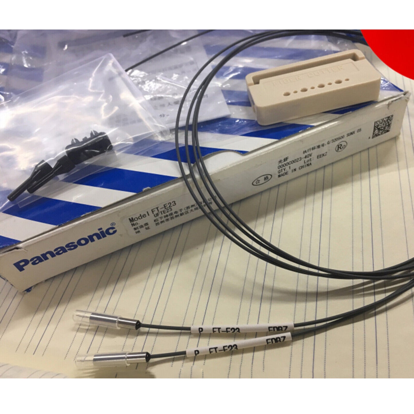 Panasonic FT-E23 Sensor Switch in Box - PANASONIC