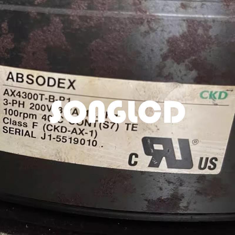 1PCS AX4300T-B-P1 High-Performance Smart Networking Device - AXIOM NETWORKS