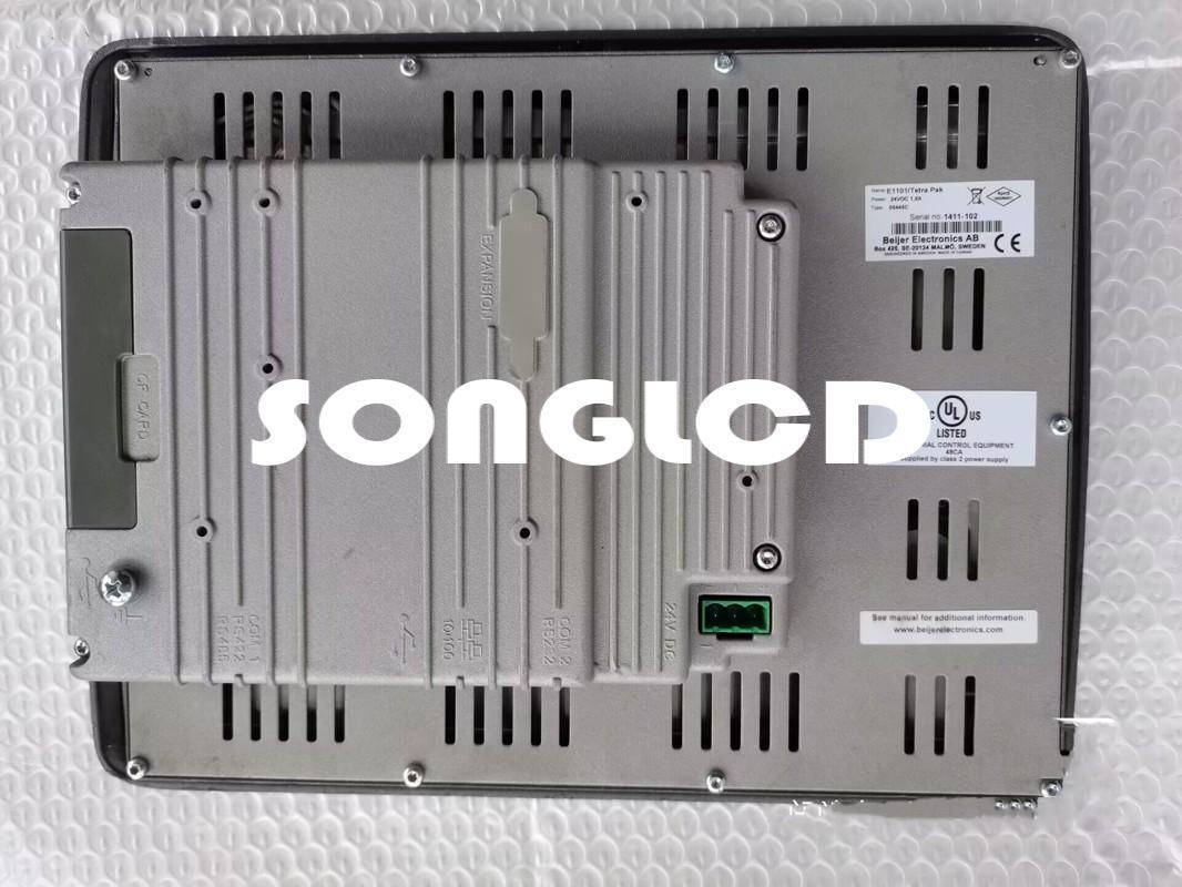 E1101 05445A - Single Piece High-Quality Component - VENDOR NAME