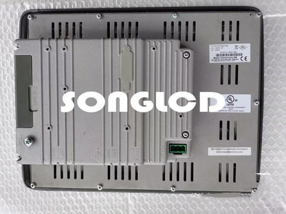 E1101 05445A - Single Piece High-Quality Component - VENDOR NAME