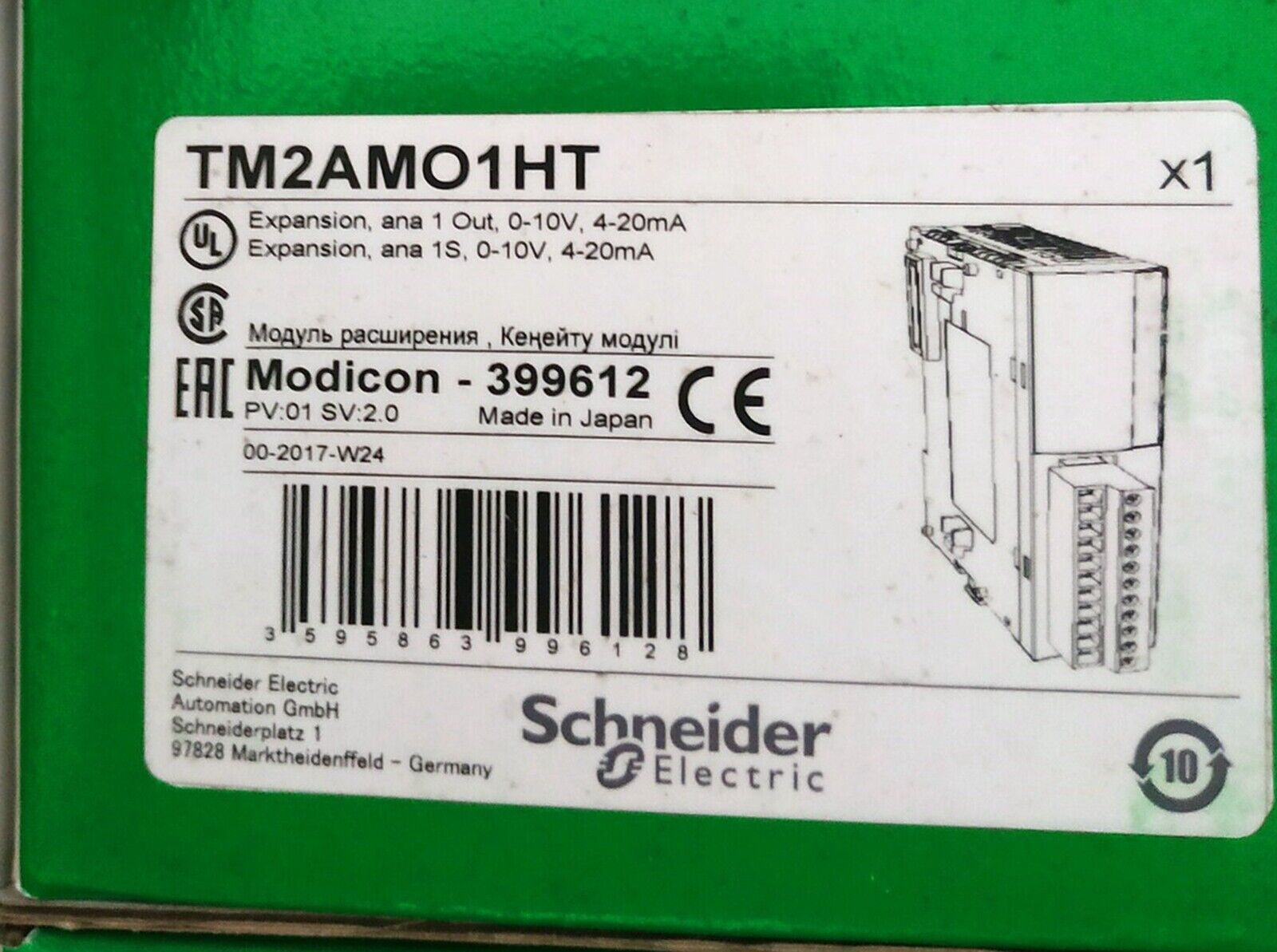 Schneider TM2AMO1HT 20mA 24V DC Controller Module - SCHNEIDER