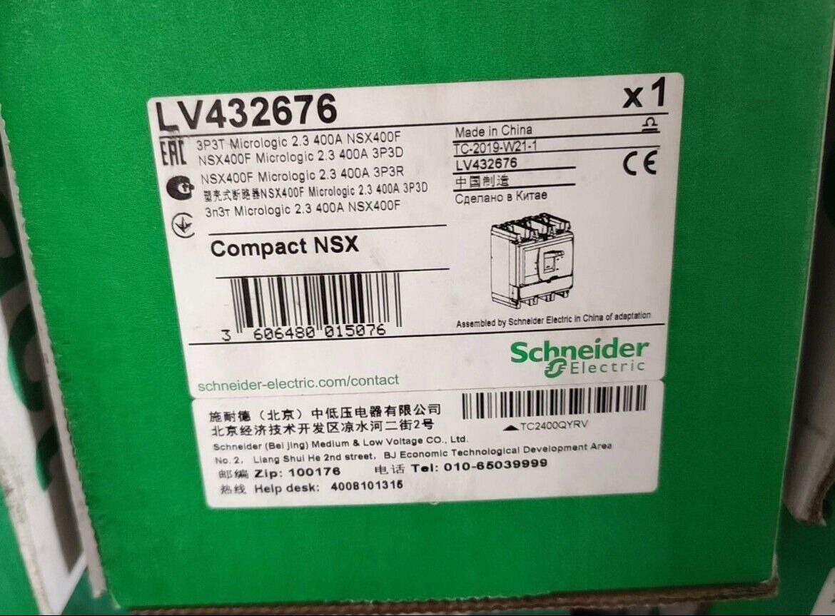 new LV432676 NSX400F Micrologic 2.3 400A By - MICROLOGIC