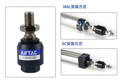 5PC AirTac Floating joint F-M5X080F