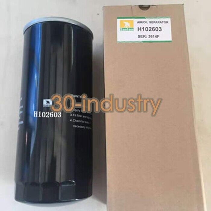 1PCS New H102603 Oil Filter Element for Enhanced Performance - ABC
