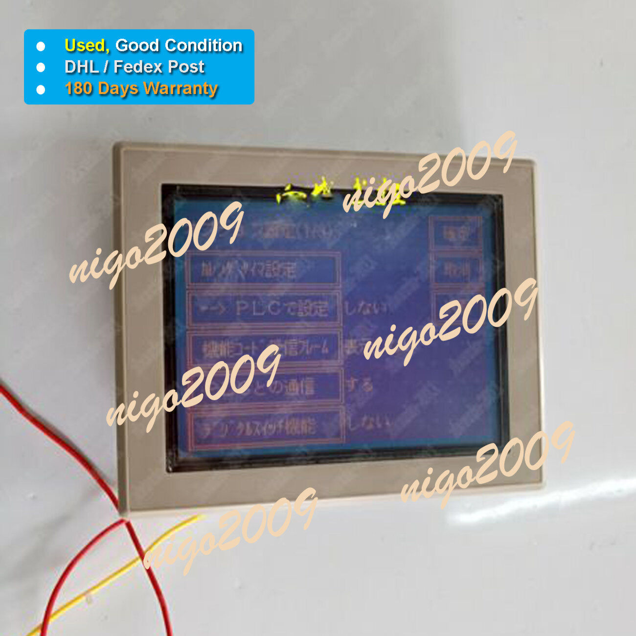 used Keyence MT-250 Touch Panel Operator Interface Tested Good 180 Days - KEYENCE