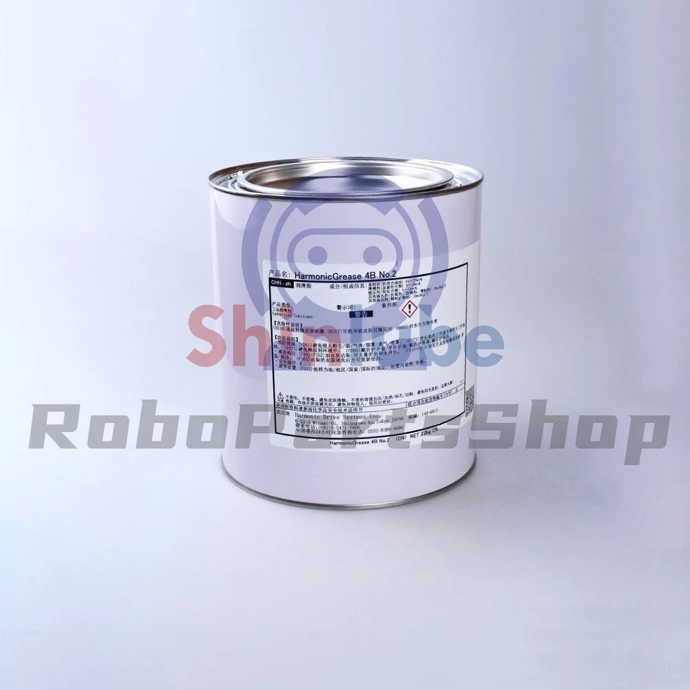 Harmonic 4B No.2 2KGS Grease For Gear Drive Operation Lubrication