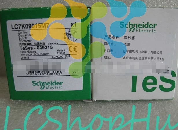 LC7K09015M7 AC220V 3A 1b Schneider free shipping