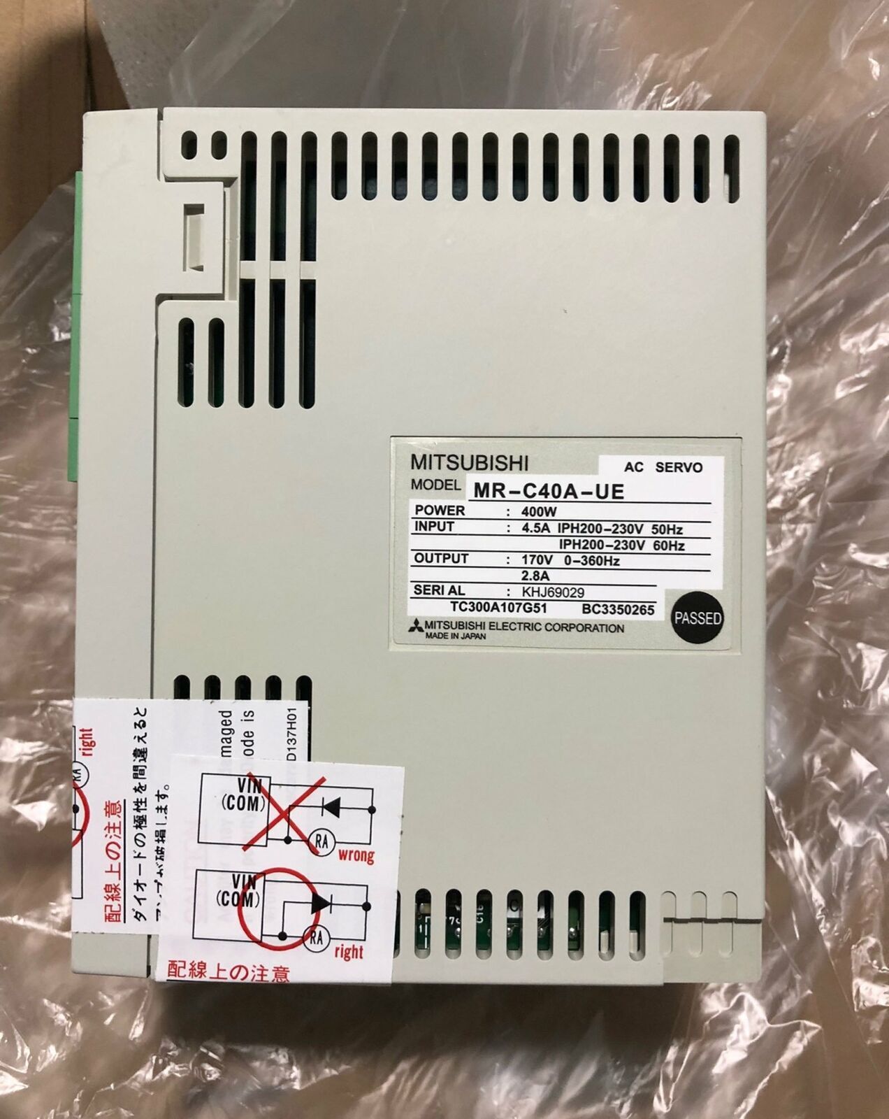Mitsubishi MR-C40A-UE Servo Drive MRC40AUE One Year - MITSUBISHI