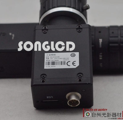 1PCS MKU5120-28C - KOEED