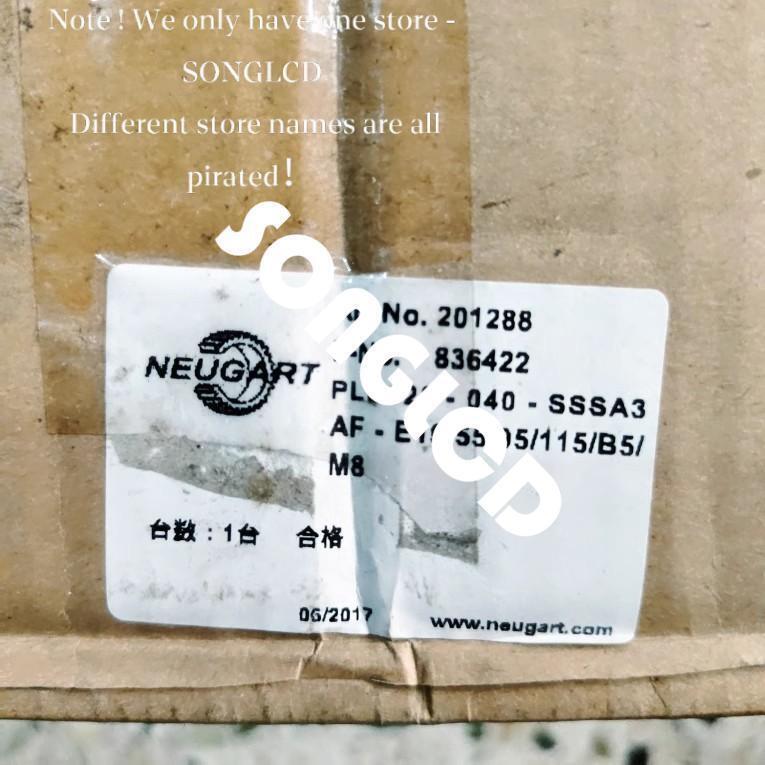1PCS PLE120-040-SSSA3 Gearbox Motor AF-E19/55/95/115/B5/ M8 - ABB