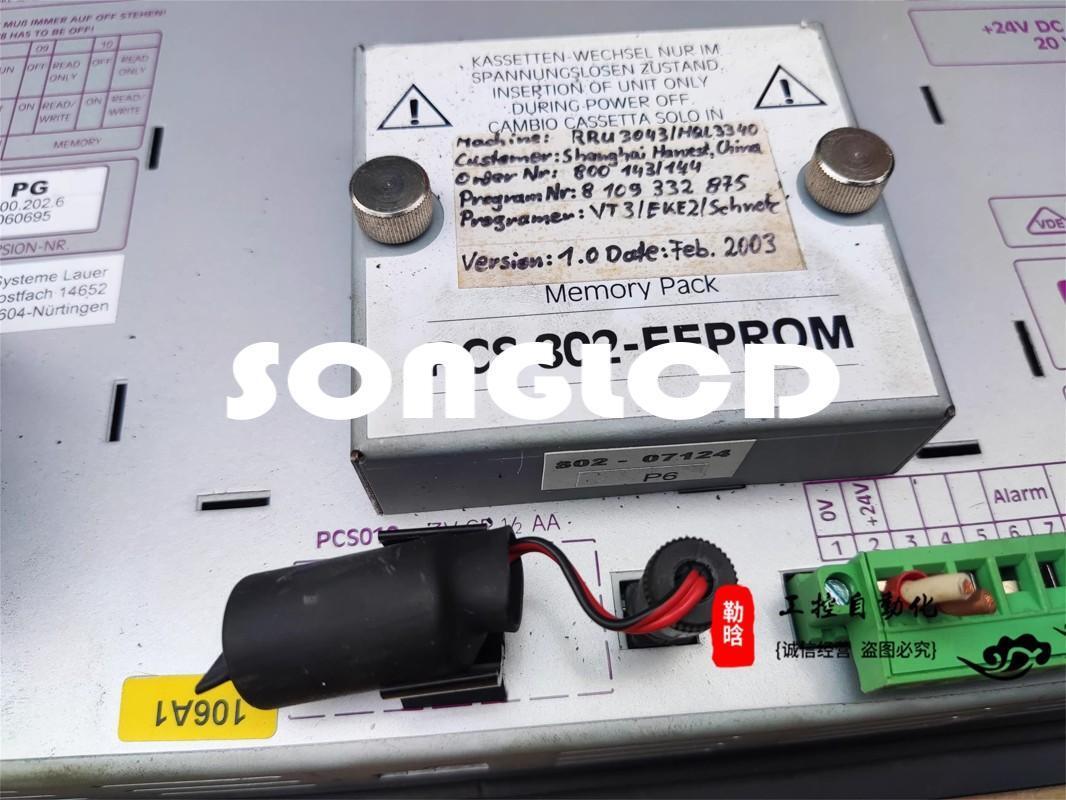 1PCS PCS900 802-EEPROM Memory Module - XXXXX