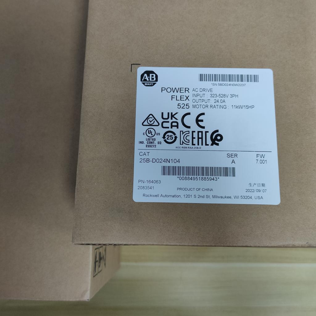 Allen-Bradley PowerFlex 525 11kW 15HP AC Motor Drive - ALLEN-BRADLEY