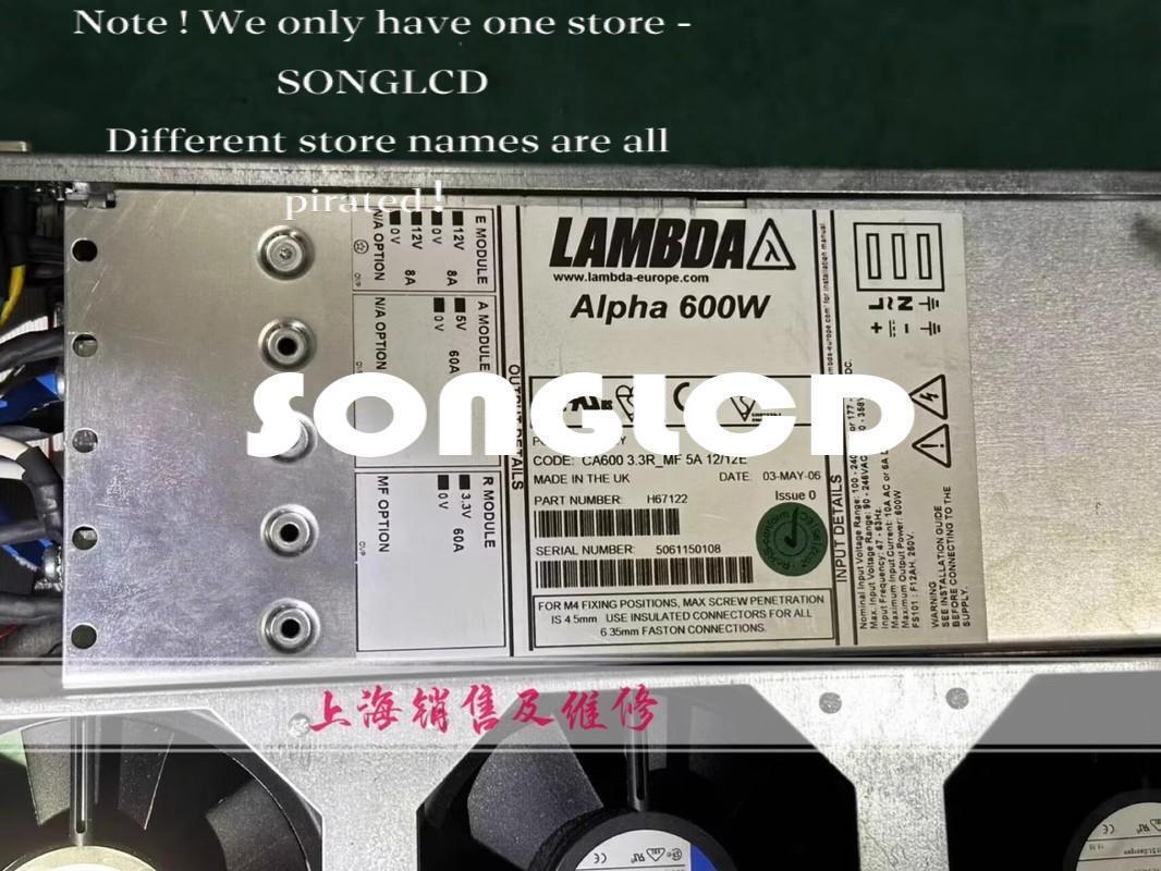 Alpha 600W H67122 CA600 3.3R MF 5A Power Supply - LEGO