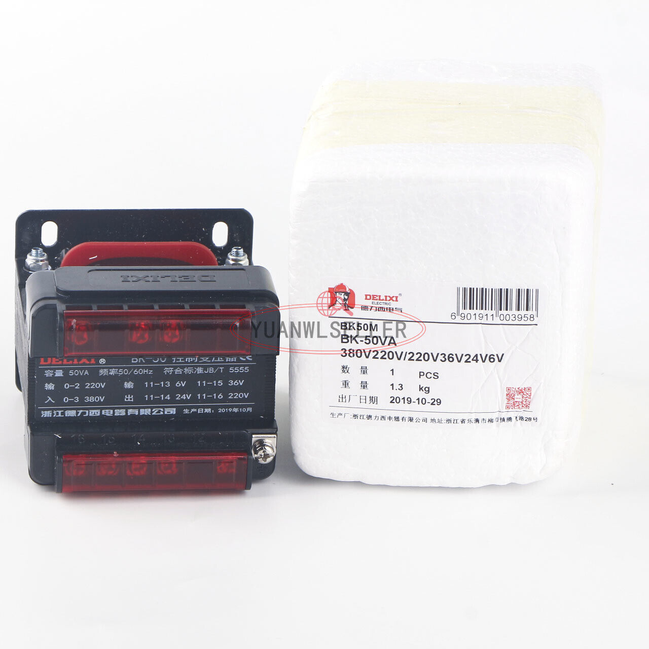 new 1PCS  DELIXI Control Transformer BK-50VA 380V/220V to 220V/36V/24V/6V