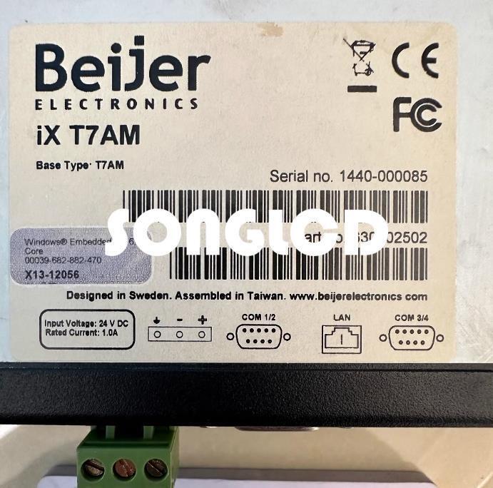 1pcs IX T7AM Battery - OMRON