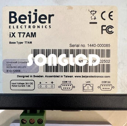 1pcs IX T7AM Battery - OMRON