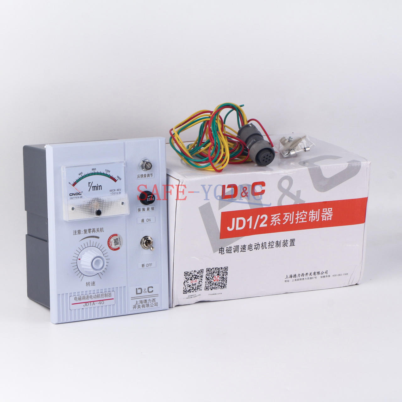 new 1PCDelixi JD1A-40 JD1A40 Motor Electromagnetic Governor 220V - DELIXI