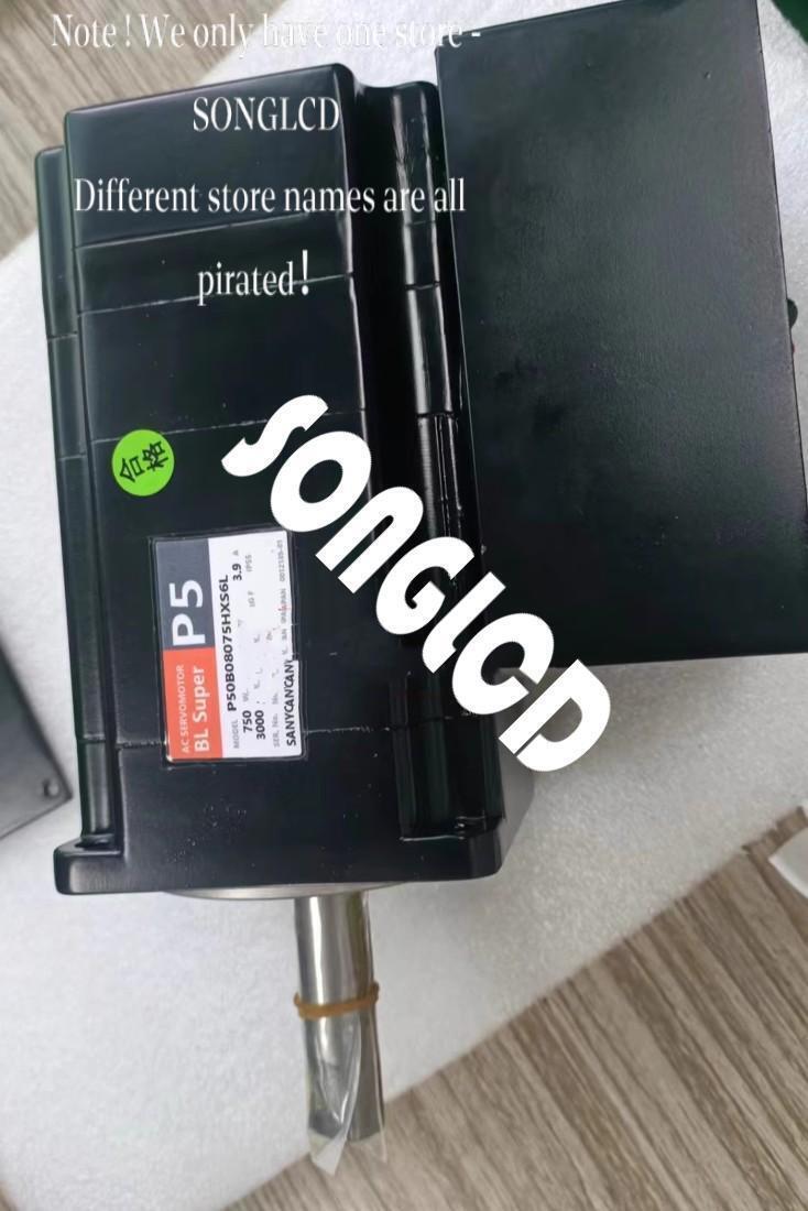 1pcs New P50B08075HXS6L High-Performance Motor - KOEED