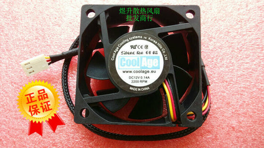 Cool Age DC12V 0.14A 60*25MM Power Supply 6CM Silent Cooling Fan - COOL AGE