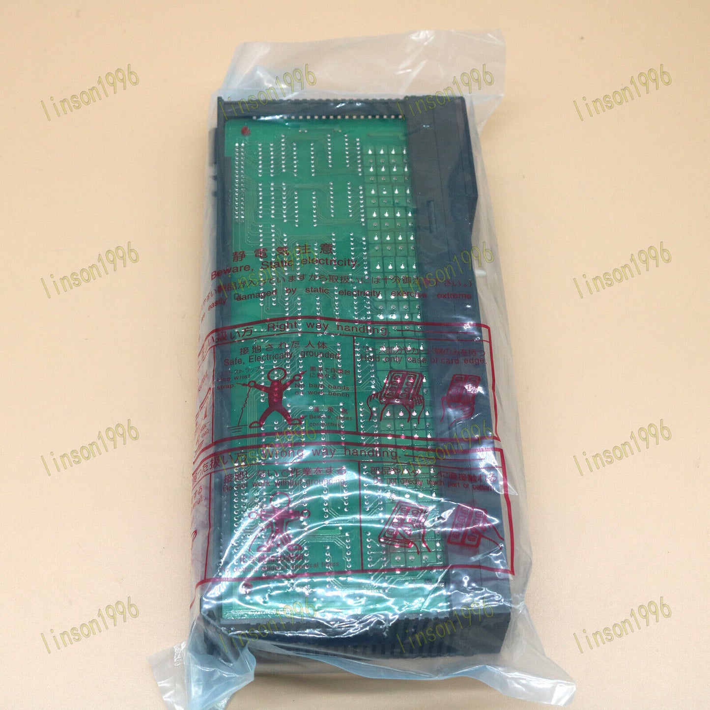 Mitsubishi AX42 PLC 1PC FAST - MITSUBISHI