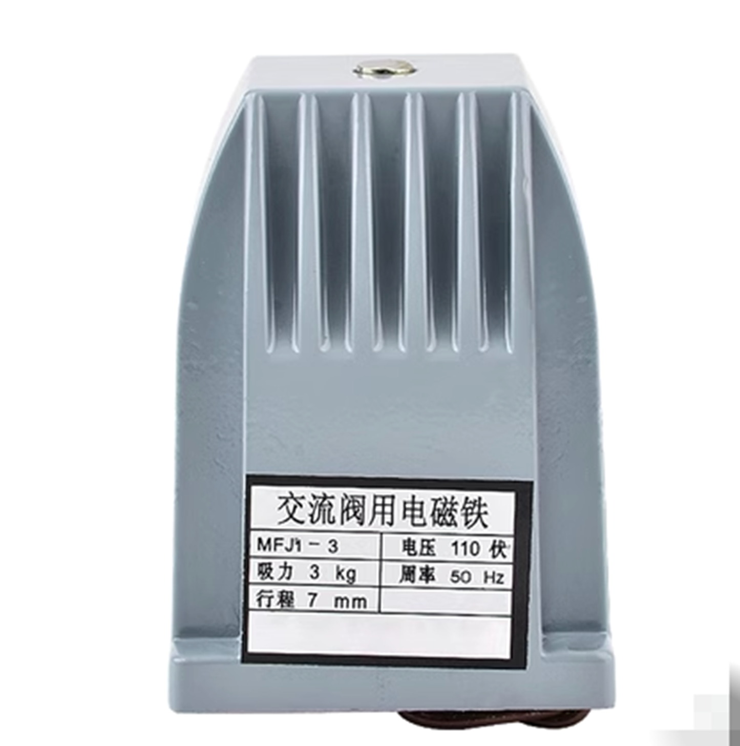NEW CHNT MFJ1-3 AC Dry Valve 4.5 5.5 380V 220V 110V High-Performance AC Dry Valve with Multiple Voltage Options - CHNT