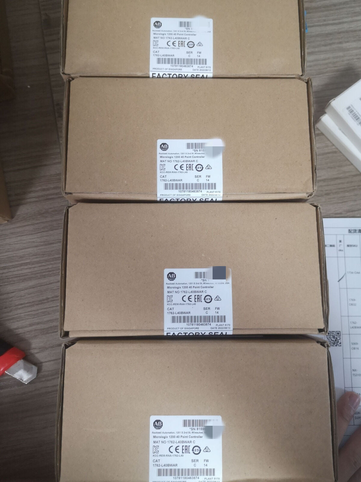 Sealed Allen-Bradley 1200 40 Point Controller 1762-L40BWAR - ALLEN-BRADLEY