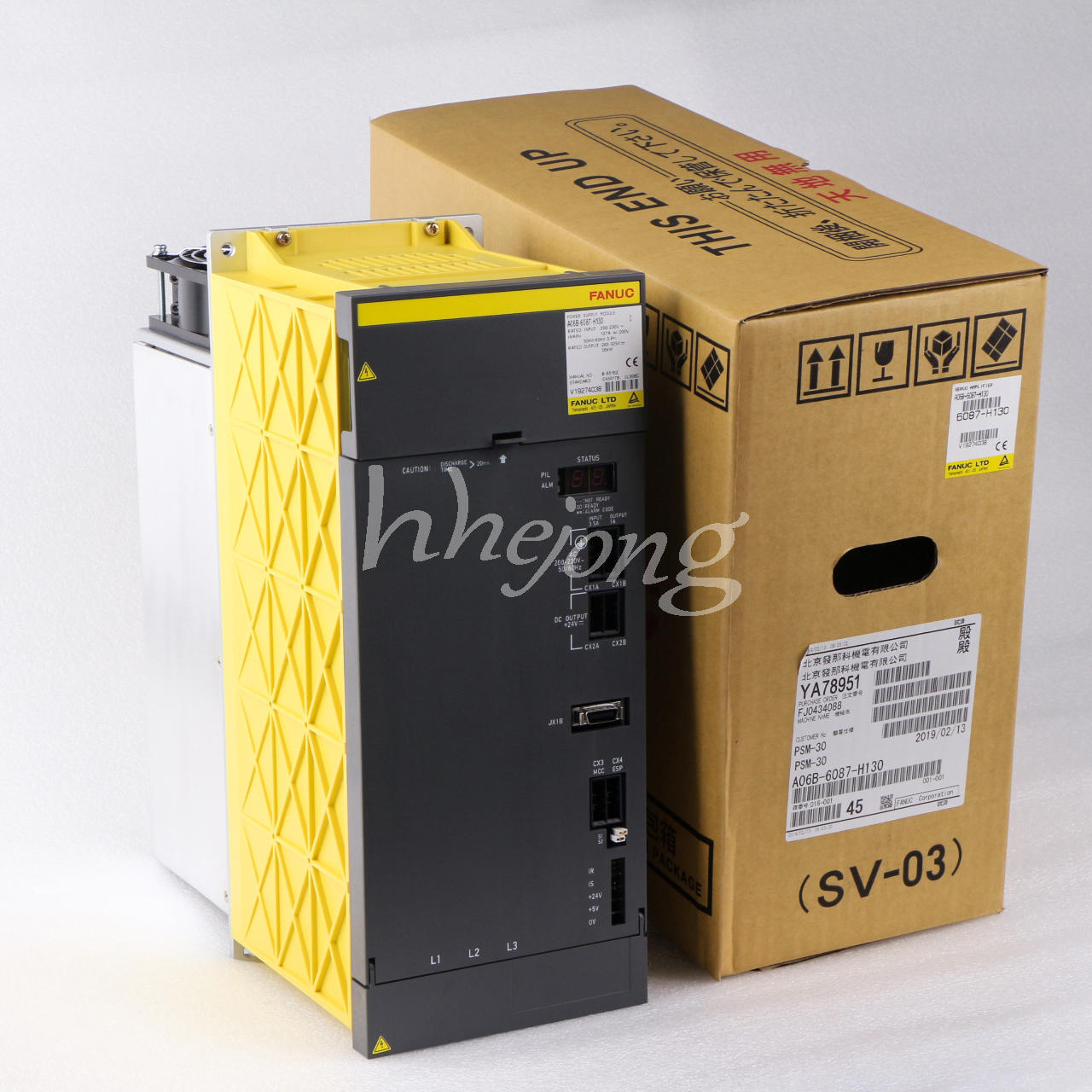 1PCS FANUC SERVO DRIVE A06B-6087-H130 - FANUC