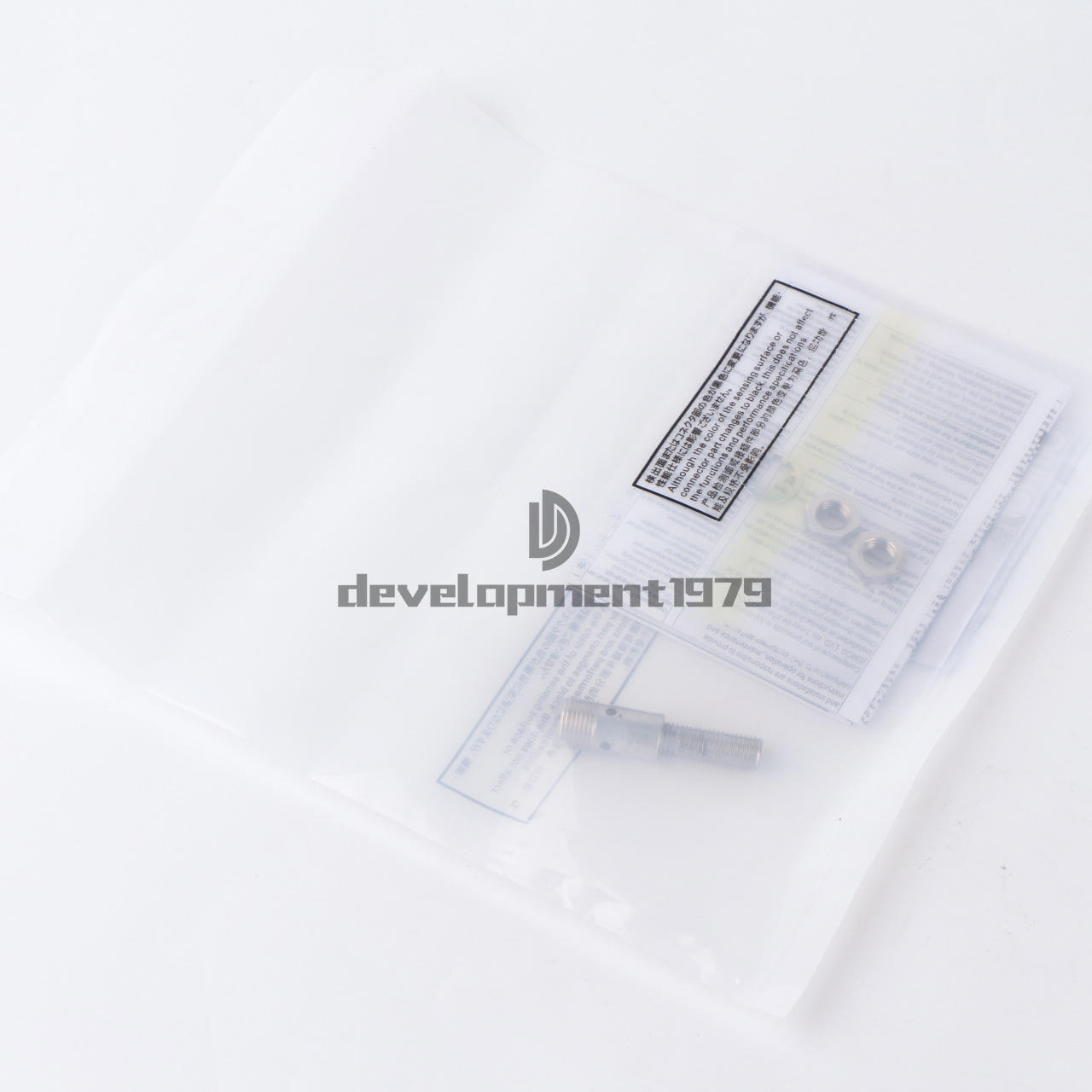 Omron Proximity Switch E2E-X2D1-M1G - OMRON
