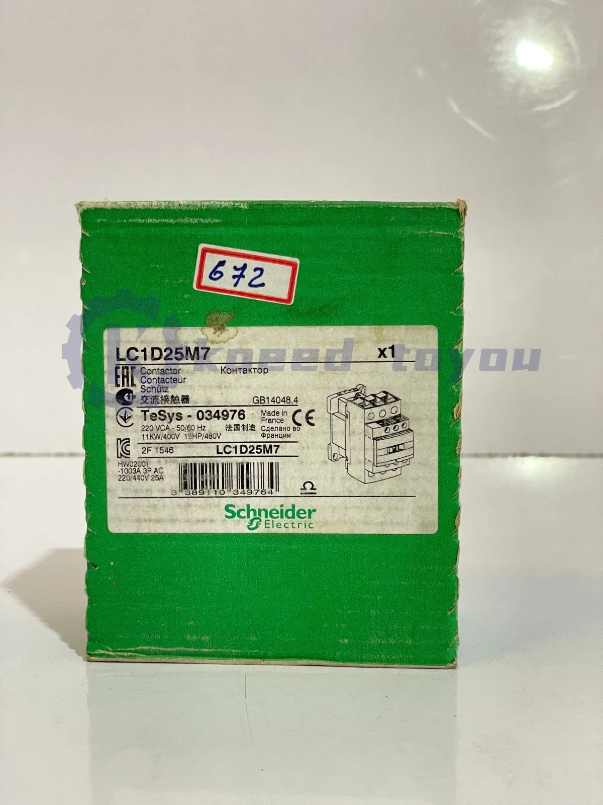 SCHNEIDER LC1D25M7 POWER CONTACTOR 25A VOLTAGE 220VAC FREE FAST SHIPPING